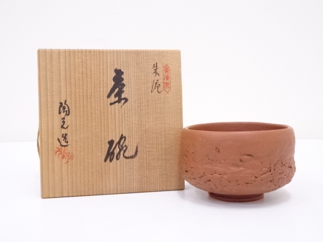 JAPANESE TEA CEREMONY / TOKONAME WARE TEA BOWL CHAWAN / RED CLAY 